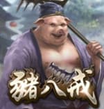 Pigsy